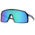 Oakley Sutro Prizm Sunglasses