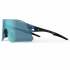 Tifosi Rail Interchangeable Clarion Lens Sunglasses