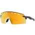 Oakley Encoder Strike Vented Prizm Sunglasses