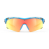 Rudy Project Tralyx+ Sunglasses Multilaser Lens 