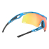 Rudy Project Tralyx+ Sunglasses Multilaser Lens 