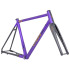 Kinesis Aithein Disc Road Frame