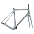 OPEN Wide Gravel Frameset