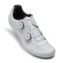 Giro Regime II Road Cycling Shoes