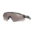 Oakley Radar EV Path Prizm Sunglasses