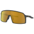 Oakley Sutro Prizm Sunglasses