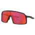 Oakley Sutro Prizm Sunglasses